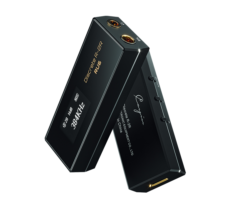 Cayin RU6 Headphone 24bit R2R DAC