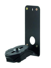 Q Acoustics WB50 Series Wall Mount Bracket (each)